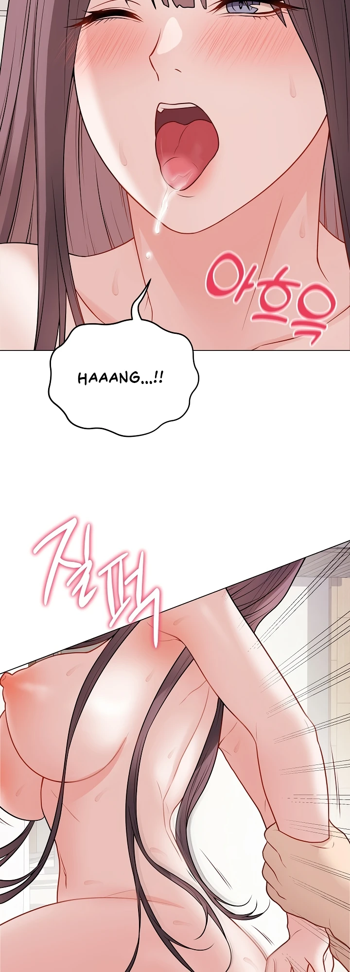 Signed, Sealed, Mistaken - Page 36